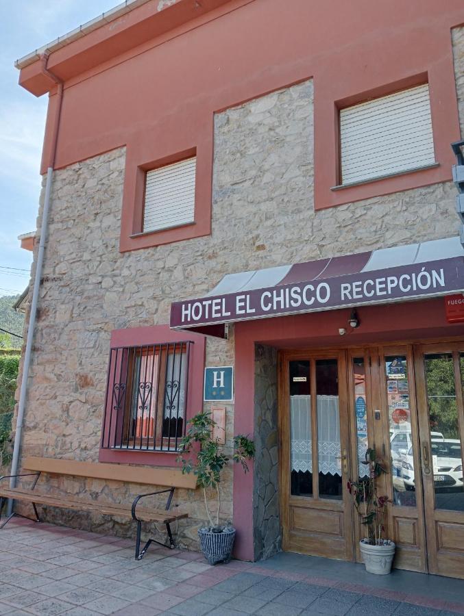 Hotel El Chisco, foto 2